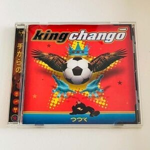 CD King Chango - King Chango